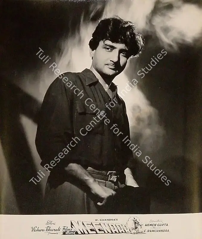 Chandra, R. (Producer), Meenaar, 1954 | Lobby Card | CinemaEducation | 00820134