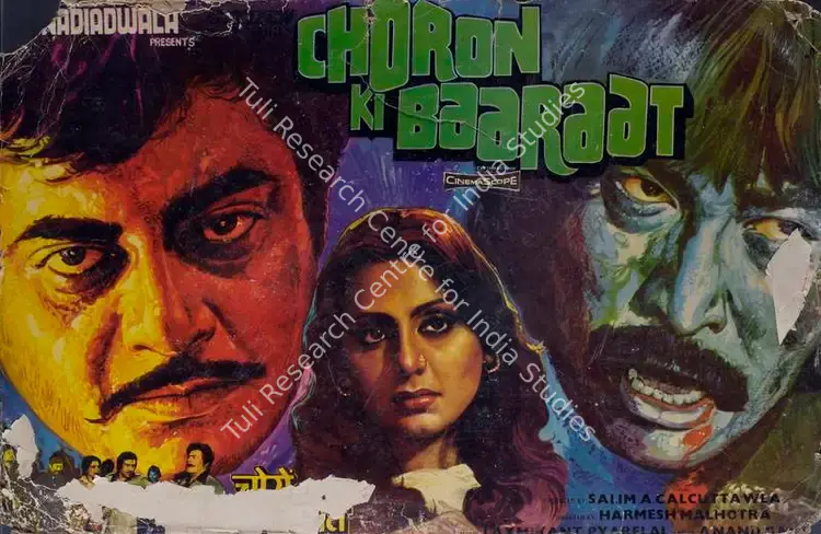 Calcuttawala, Salim A. (Producer), Choron Ki Baaraat, 1980 | Lobby Card | CinemaEducation | 00783426