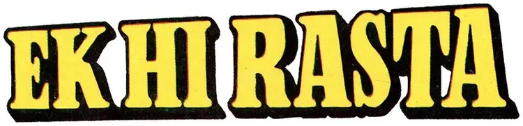 Ek Hi Rasta (1956)