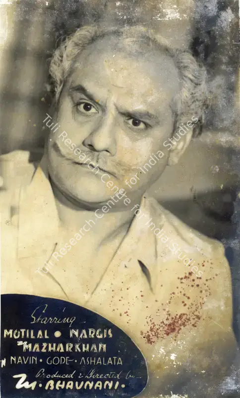 Bhavnani, M. (Director), Bisvi Sadi, 1945 | Photographic Still | CinemaEducation | 00830612