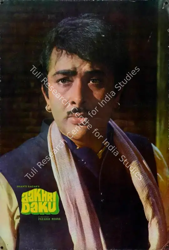 Sagar, Shanti (Producer), Aakhri Daku, 1978 | Lobby Card | CinemaEducation | 00782192