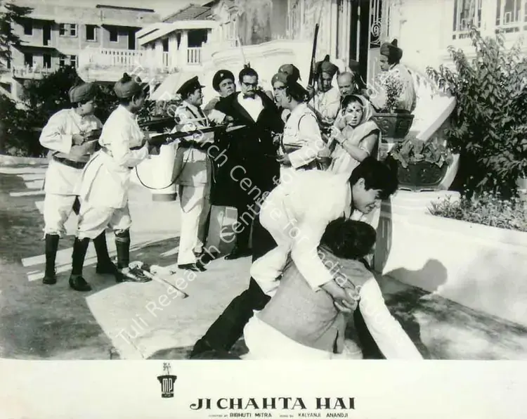 Mitra, Bibhuti (Director), Ji Chahta Hai, 1964 | Lobby Card | CinemaEducation | 00818330