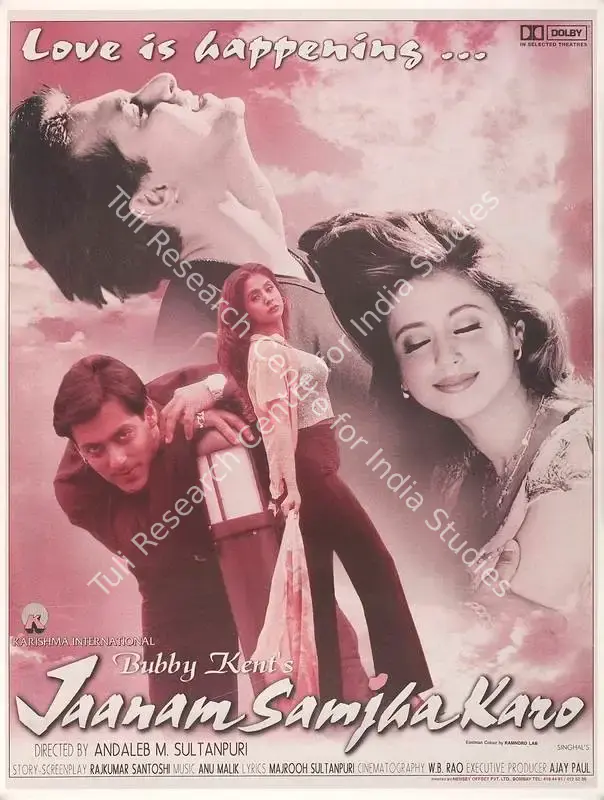 Kent, Bubby (Producer), Jaanam Samjha Karo, 1999 | Full Sheet Poster | CinemaEducation | 00768658