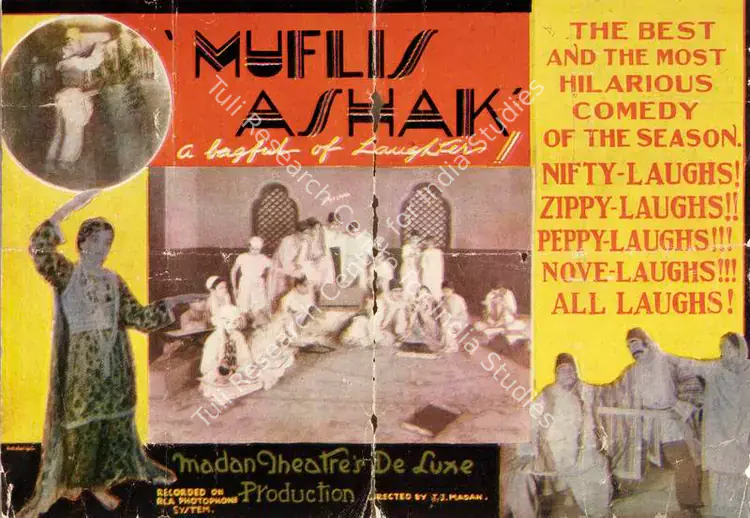 Madan, J.J. (Producer), Muflis Aashiq, 1932 | Handbill | CinemaEducation | 00515282