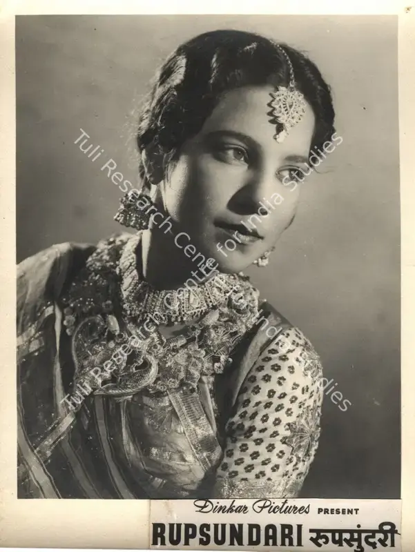 Patel, Jamu (Producer), Rupsundari, 1949 | Photographic Still | CinemaEducation | 00835425