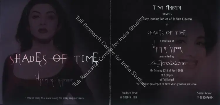 Kapoor, Wasim (Artist). Shades of Time - Wasim R. Kapoor. Mumbai: Raas Innovations Pvt. Ltd. 2006 | Solo Exhibition Invitation | FineArts | 00859205
