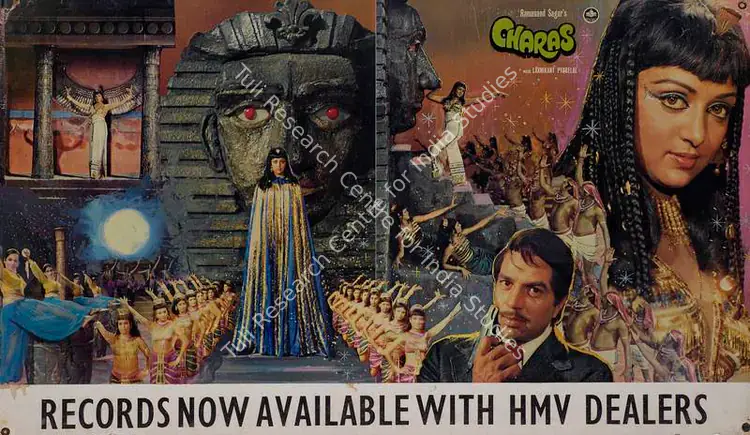 Sagar, Ramanand (Producer), Charas, 1976 | Lobby Card | CinemaEducation | 00783315