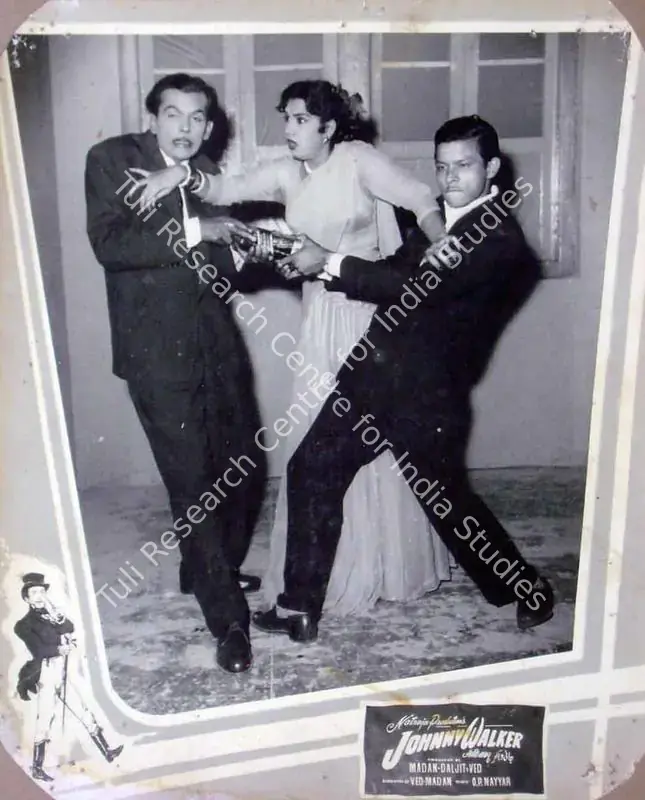 Joshi, T.R. (Cinematographer), Johnny Walker, 1957 | Lobby Card | CinemaEducation | 00818419