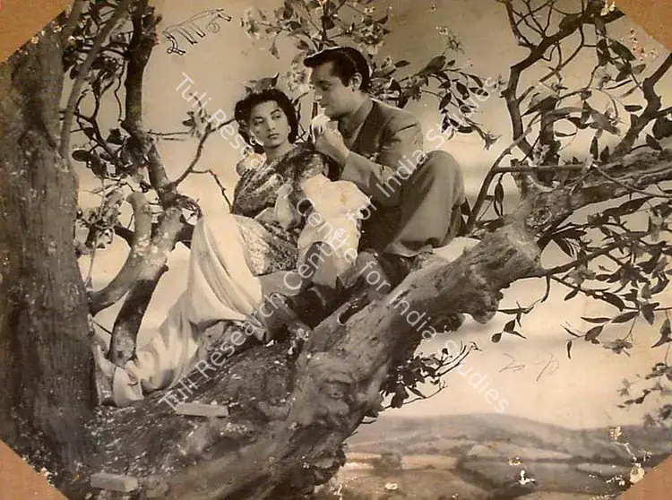 Bhakri, Lekhraj (Producer), Shaan, 1950 | Lobby Card | CinemaEducation | 00827051