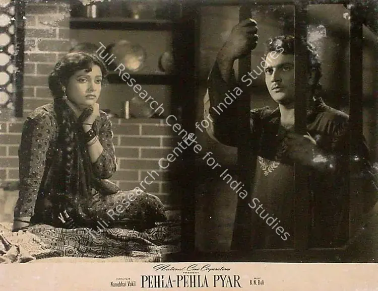 Daljeet (Producer), Pahela Pahela Pyar, 1958 | Lobby Card | CinemaEducation | 00824549