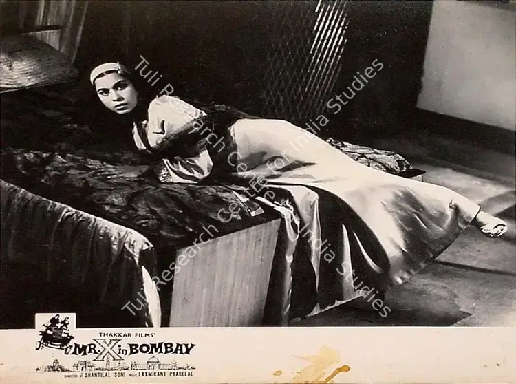 Thakkar, C.M. (Producer), Mr X In Bombay, 1964 | Lobby Card | CinemaEducation | 00820568
