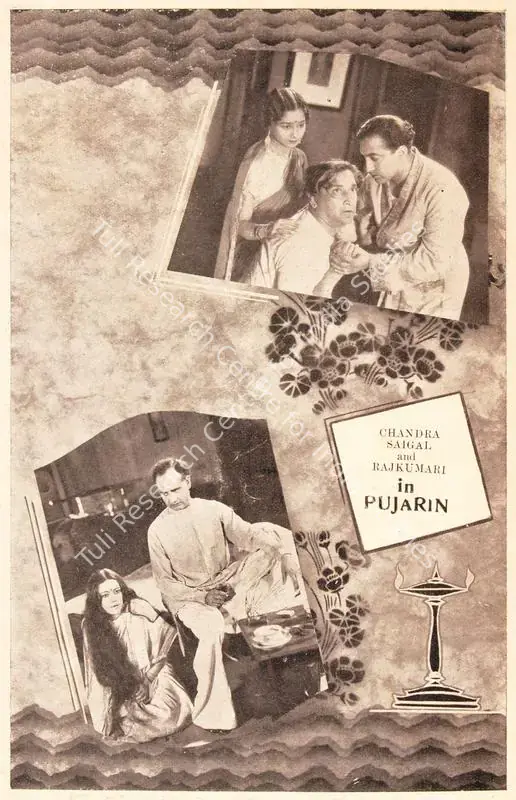 Roy, Prafulla (Director), Pujarin, 1936 | Song-Synopsis Booklet | CinemaEducation | 00780257