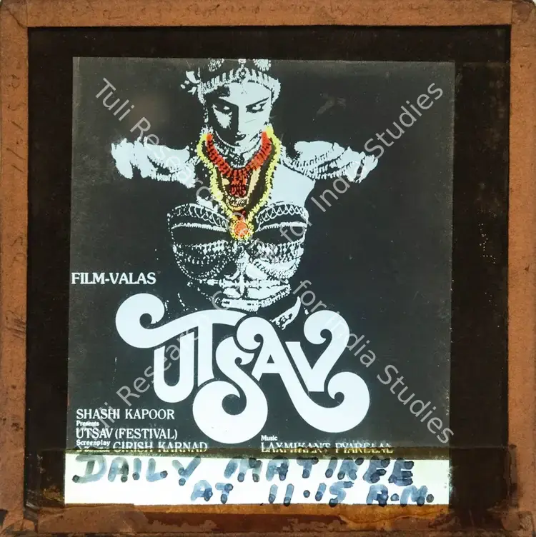 Kapoor, Shashi (Producer), Utsav, 1984 | Glass Slide | CinemaEducation | 00842006