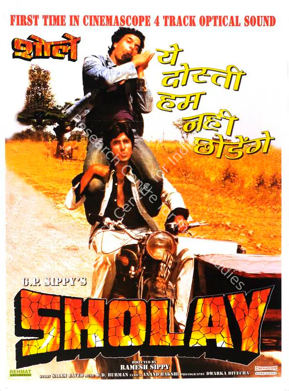 Sippy, G.P. (Producer), Sholay, 1975 | Full Sheet Poster | CinemaEducation | 00766723