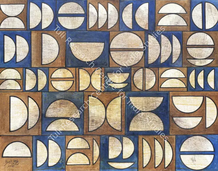 Shemza, Anwar Jalal (Artist). Untitled. Gouache and ink on paper, 1963 | Painting | FineArts | 0023077
