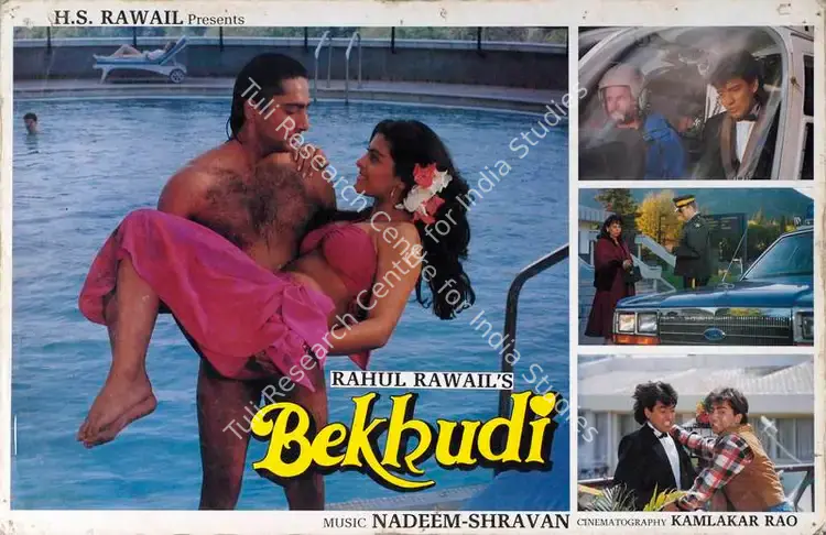 Jokhi, Maharukh (Producer), Bekhudi, 1992 | Lobby Card | CinemaEducation | 00782930