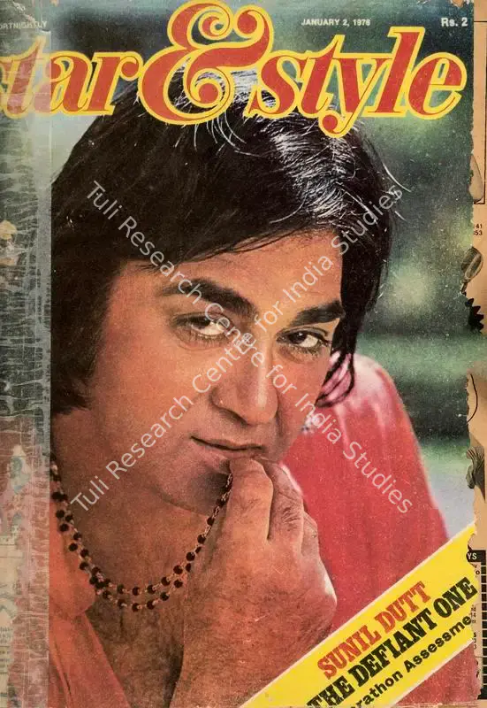 Ewing, Gulshan (Editor). Star & Style - A Film Fortnightly. 25(1). Bombay: J.C. Jain, 2 January 1976 | Magazine | CinemaEducation | 00808624