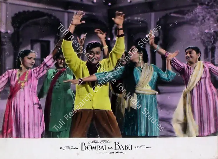 Mistry, Jal (Cinematographer), Bombai Ka Babu, 1960 | Lobby Card | CinemaEducation | 00810260