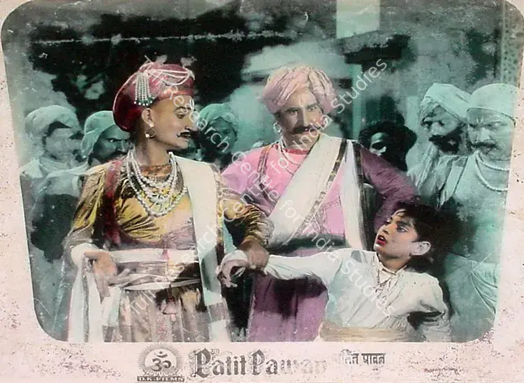 Sapru, Hema (Producer), Patit Pawan, 1955 | Lobby Card | CinemaEducation | 00824797