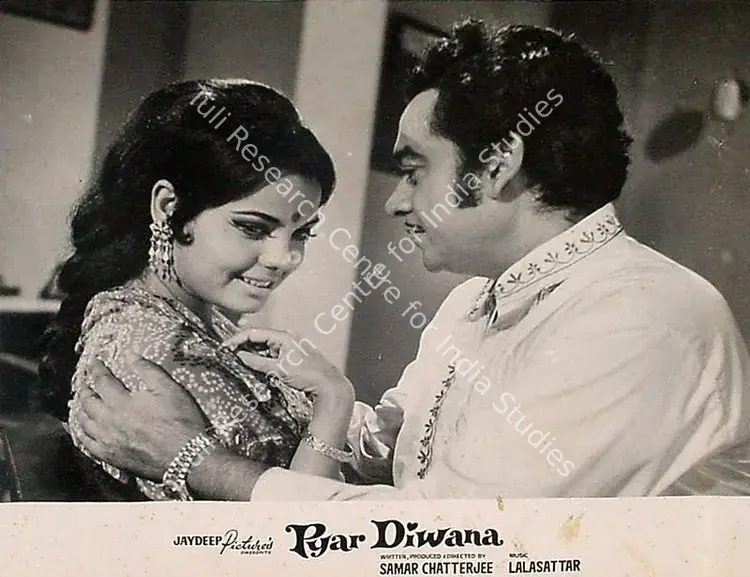 Chatterjee, Samar (Producer), Pyar Diwana, 1972 | Lobby Card | CinemaEducation | 00825520