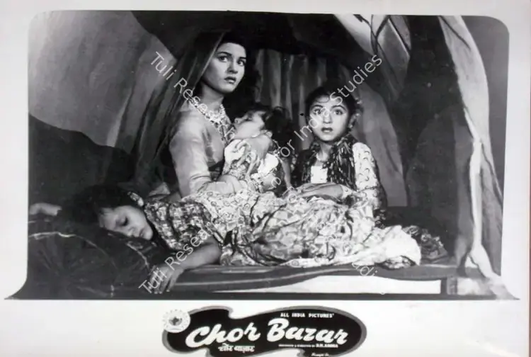 Arora, P.N. (Producer), Chor Bazaar, 1954 | Lobby Card | CinemaEducation | 00810970