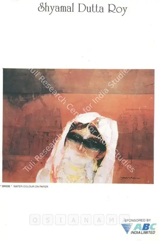 Ray, Shyamal Dutta (Artist). Shyamal Dutta Ray. Varanasi: ABC Art Gallery, 1996 | Solo Exhibition Invitation | FineArts | 00859530