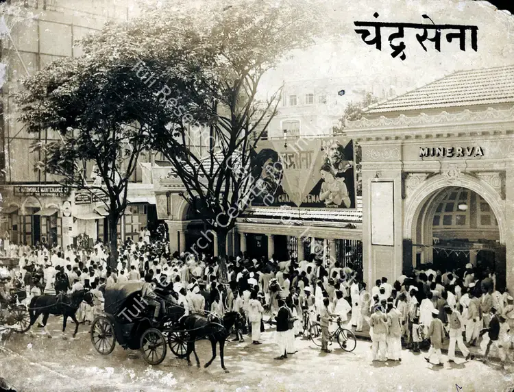 Shantaram, V. (Director), Chandra Sena, 1935 | Photographic Still | CinemaEducation | 00830741