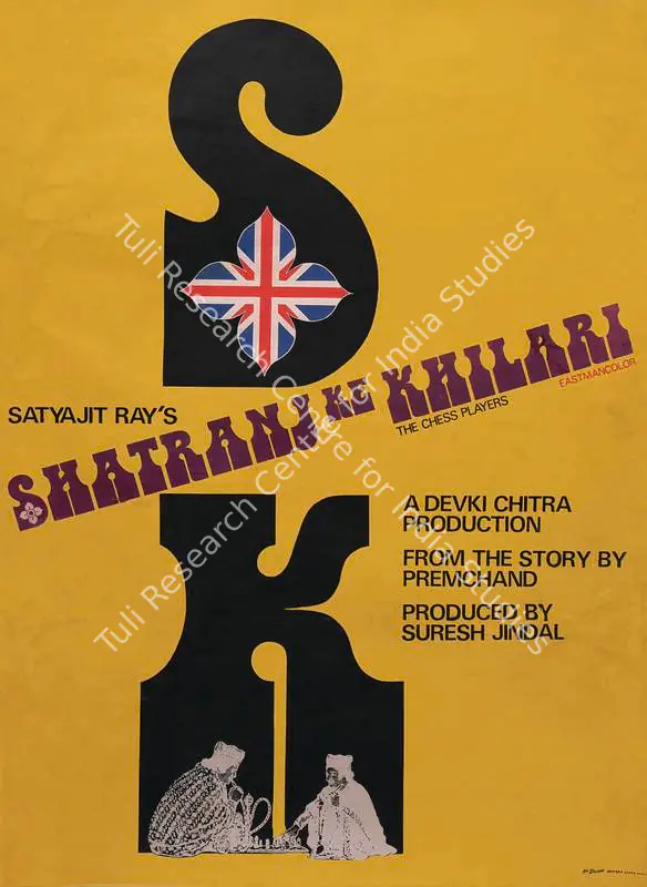 Ray, Satyajit (Poster Designer), Shatranj Ke Khilari, 1977 | Poster | CinemaEducation | 00724342