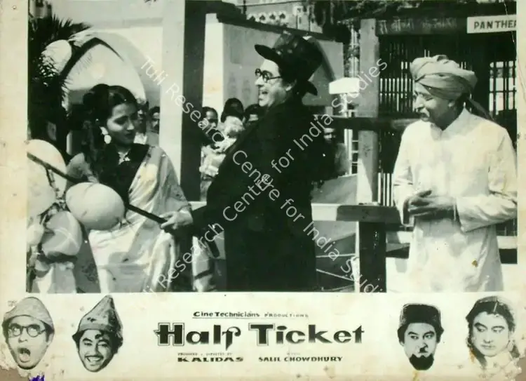 Kalidas (Producer), Half Ticket, 1962 | Lobby Card | CinemaEducation | 00817057