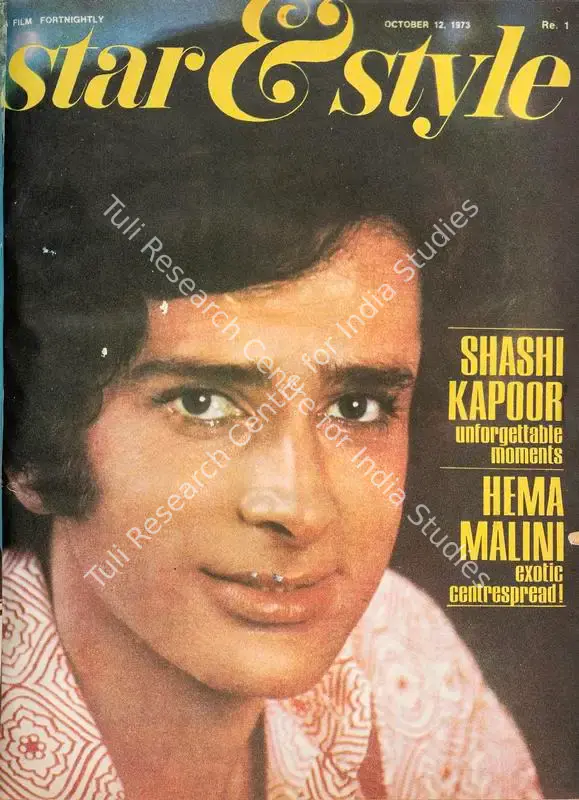 Ewing, Gulshan (Editor). Star & Style - A Film Fortnightly. 22(21). Bombay: J.C. Jain, 12 October 1973 | Magazine | CinemaEducation | 00808566