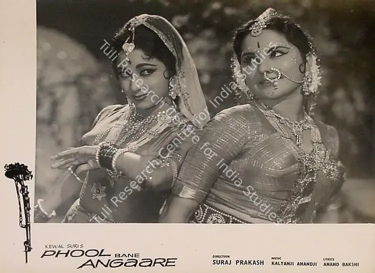 Shukla, N.N. (Cinematographer), Phool Bane Angaare, 1963 | Lobby Card | CinemaEducation | 00825074