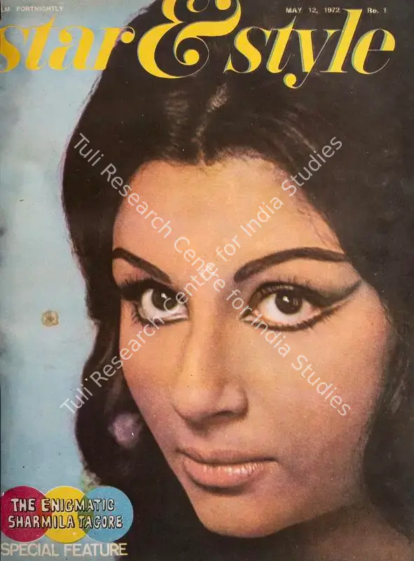 Ewing, Gulshan (Editor). Star & Style - A Film Fortnightly. 21(10). Bombay: J.C. Jain, 12 May 1972 | Magazine | CinemaEducation | 00808530