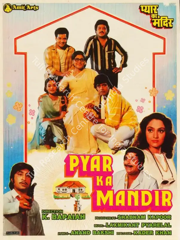 Kapoor, Shabnam (Producer), Pyar Ka Mandir, 1988 | Song-Synopsis Booklet | CinemaEducation | 00780396