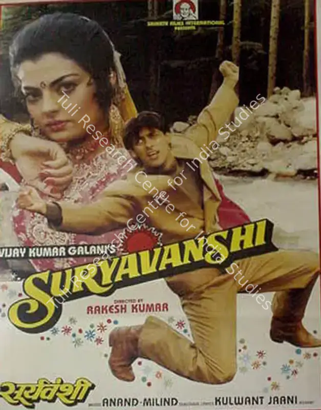 Galani, Vijay (Producer), Suryavanshi, 1992 | Full Sheet Poster | CinemaEducation | 00767809