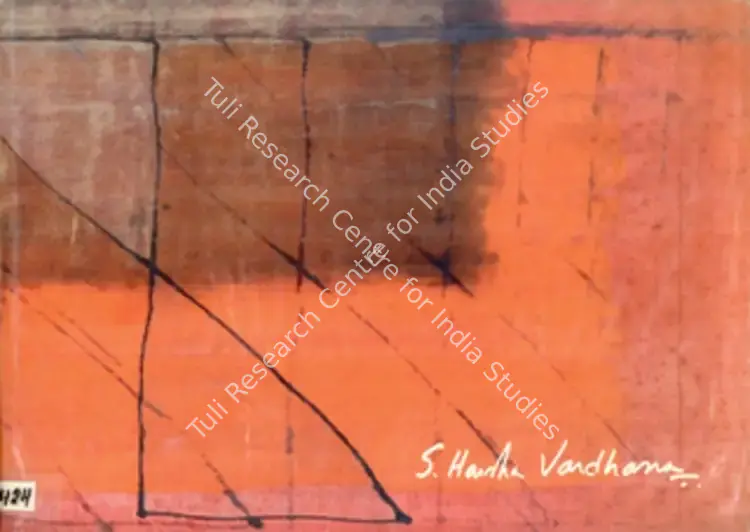 Harshavardhana, S. (Artist). S. Harsha Vardhana. Kolkata: Anant Art Gallery, 2007 | Solo Exhibition Catalogue  | 00876495