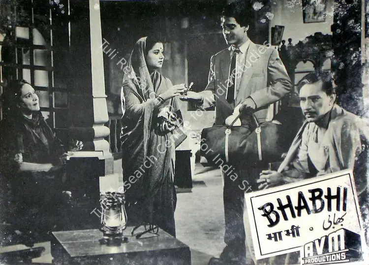 Rao, S.Maruti (Cinematographer), Bhabhi, 1957 | Lobby Card | CinemaEducation | 00815832