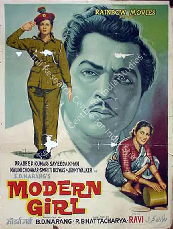Bhattacharya, R. (Director), Modern Girl, 1961 | Full Sheet Poster | CinemaEducation | 00766026
