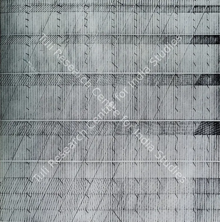 Mohamedi, Nasreen  (Artist). Untitled. Ink drawing, 1976 | Pictorial Space, 1978 | Drawing | FineArts | 00149543