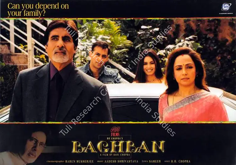 Mukherjee, Barun (Cinematographer), Baghban, 2003 | Lobby Card | CinemaEducation | 00782802