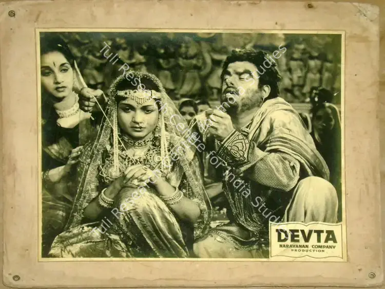 Narayanan, K.S. (Producer), Devta, 1956 | Lobby Card | CinemaEducation | 00811513