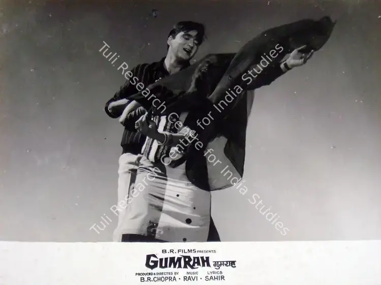 Chopra, B.R. (Producer), Gumrah, 1963 | Lobby Card | CinemaEducation | 00816912