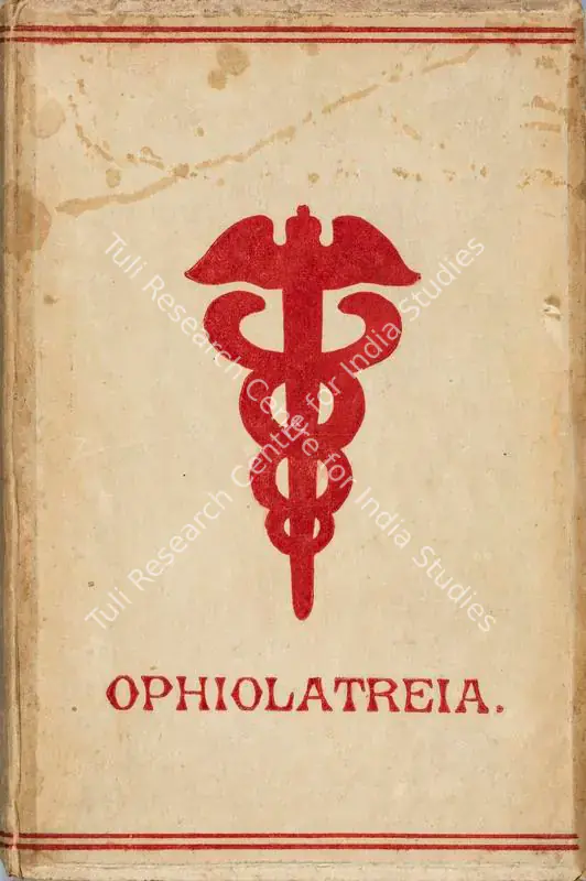Jennings, Hargrave (Author). Ophiolatreia - An Account of the Rites and Mysteries connected with the Origin, Rise, and Development of Serpent Worship in various parts of the world. 1st ed. Privately Printed, 1889 | Authored Antiquarian Book | Uncertainty | 00771590