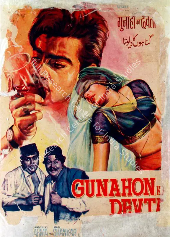 Sharma, Devi (Producer), Gunahon Ka Devta, 1967 | Song-Synopsis Booklet | CinemaEducation | 00864581