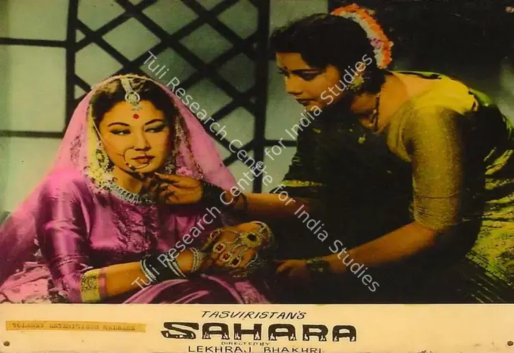 Thakur, Ranjodh (Cinematographer), Sahara, 1958 | Lobby Card | CinemaEducation | 00826429