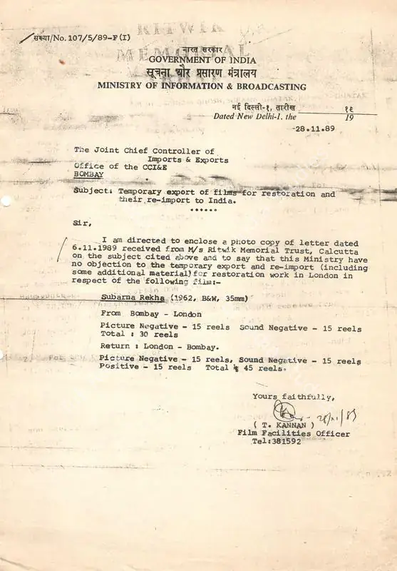 Kanan, T. (Writer). A Letter to the Ritwik Memorial Trust. 28 November 1989 | Letter | CinemaEducation | 00457191