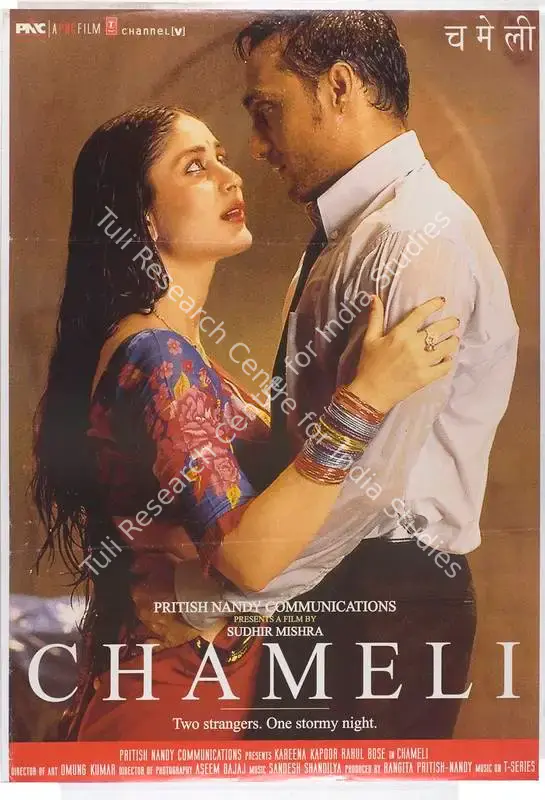 Nandy, Rangita Pritish (Producer), Chameli, 2004 | Full Sheet Poster | CinemaEducation | 00769627