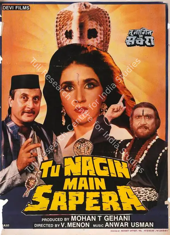 Gehani, Mohan T. (Producer), Tu Nagin Main Sapera, 1989 | Full Sheet Poster | CinemaEducation | 00767544