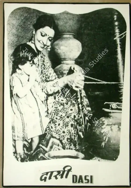 Dave, Ram Narain (Producer), Dassi, 1944 | Lobby Card | CinemaEducation | 00811335
