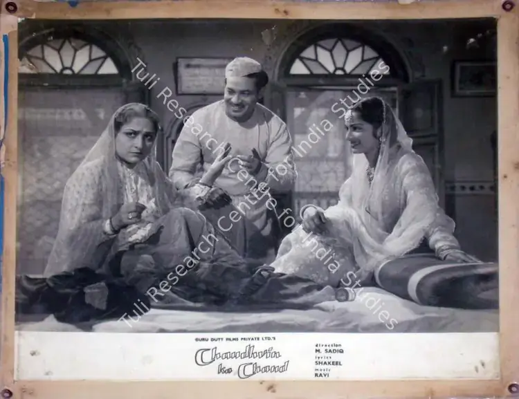 Irani, Nariman A. (Cinematographer), Chaudhvin Ka Chand, 1960 | Lobby Card | CinemaEducation | 00810837