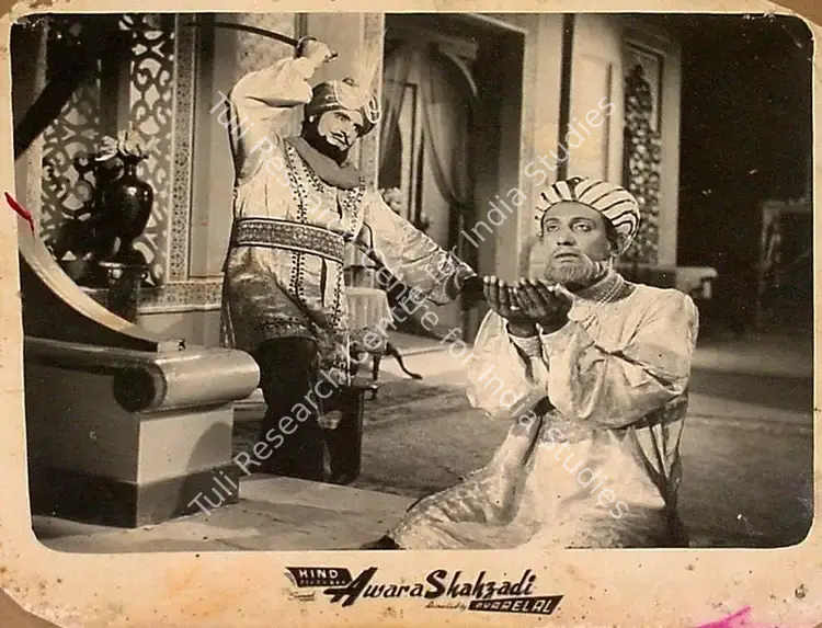 Pyarelal (Producer), Awara Shahzadi, 1956 | Lobby Card | CinemaEducation | 00809762